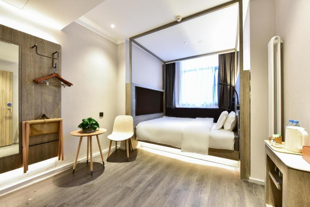 Hanting Premium Zongbu Jidi Kefeng Bridge Hotel 3*